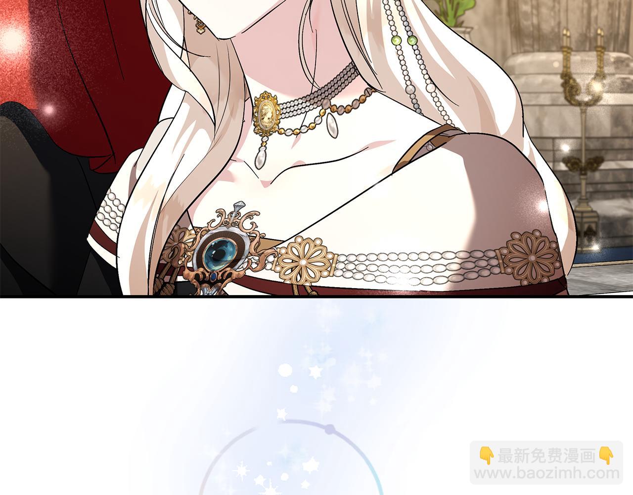 惡女的王座 - 第229話 擁立愛人登基(1/4) - 7