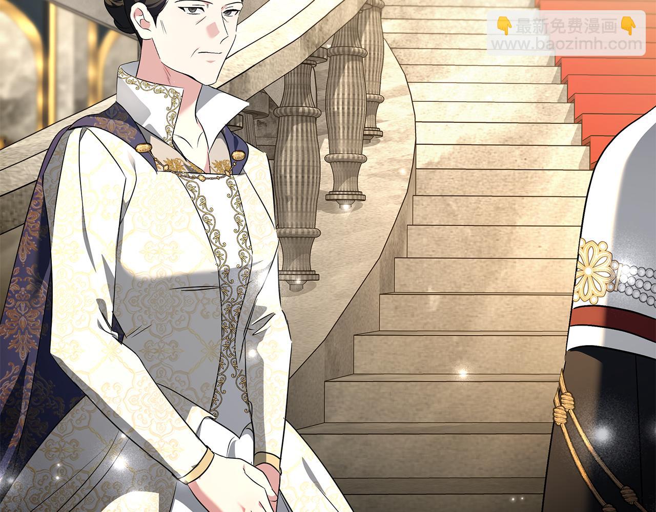 惡女的王座 - 第229話 擁立愛人登基(1/4) - 1