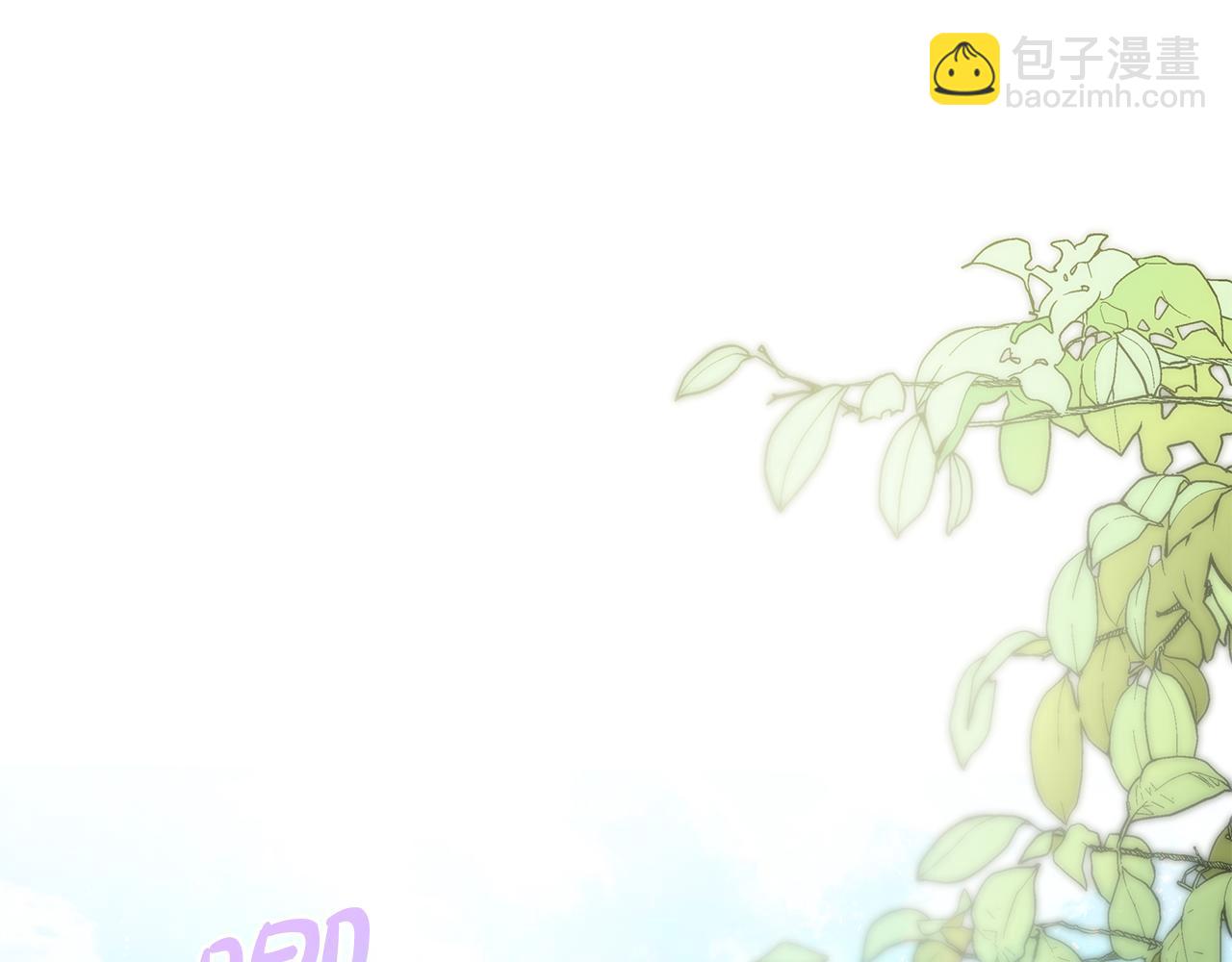 惡女的王座 - 第229話 擁立愛人登基(1/4) - 5