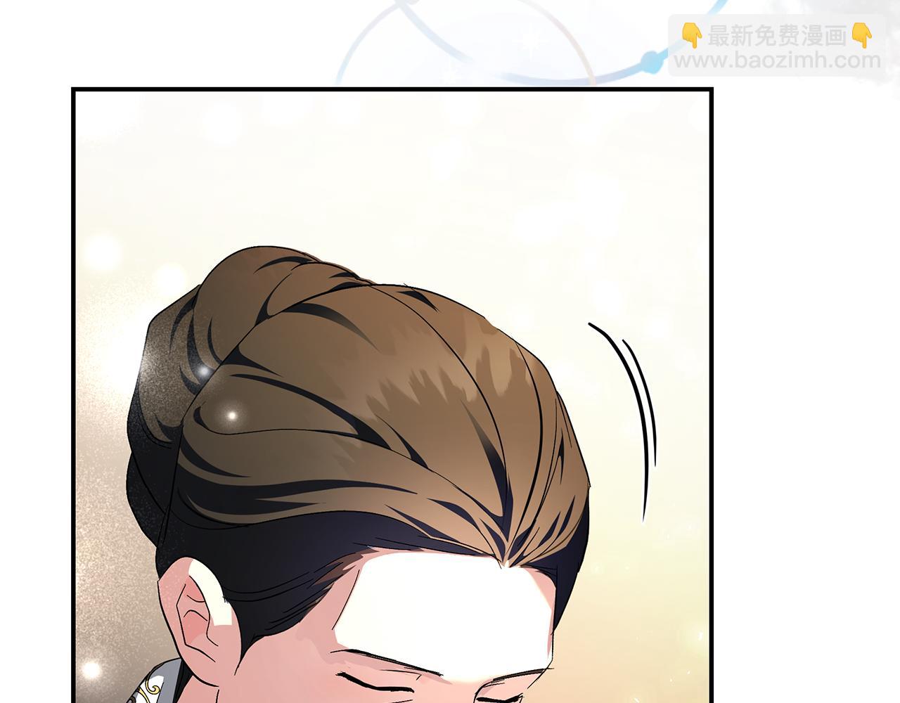 惡女的王座 - 第229話 擁立愛人登基(2/4) - 5