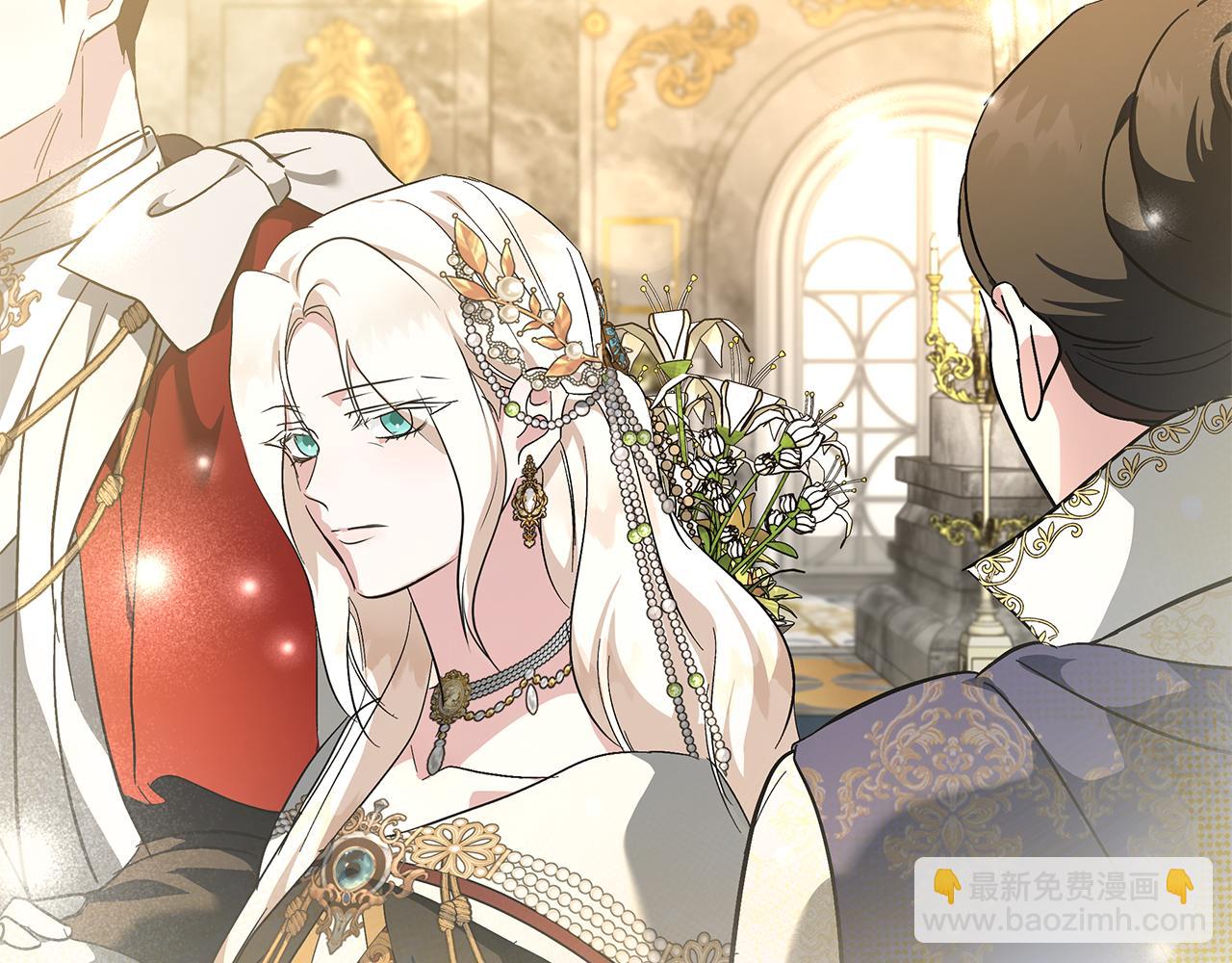 惡女的王座 - 第229話 擁立愛人登基(2/4) - 1