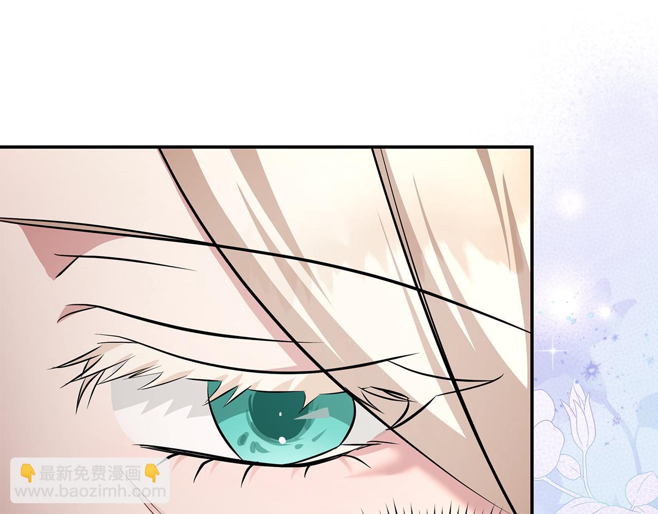 惡女的王座 - 第229話 擁立愛人登基(2/4) - 1