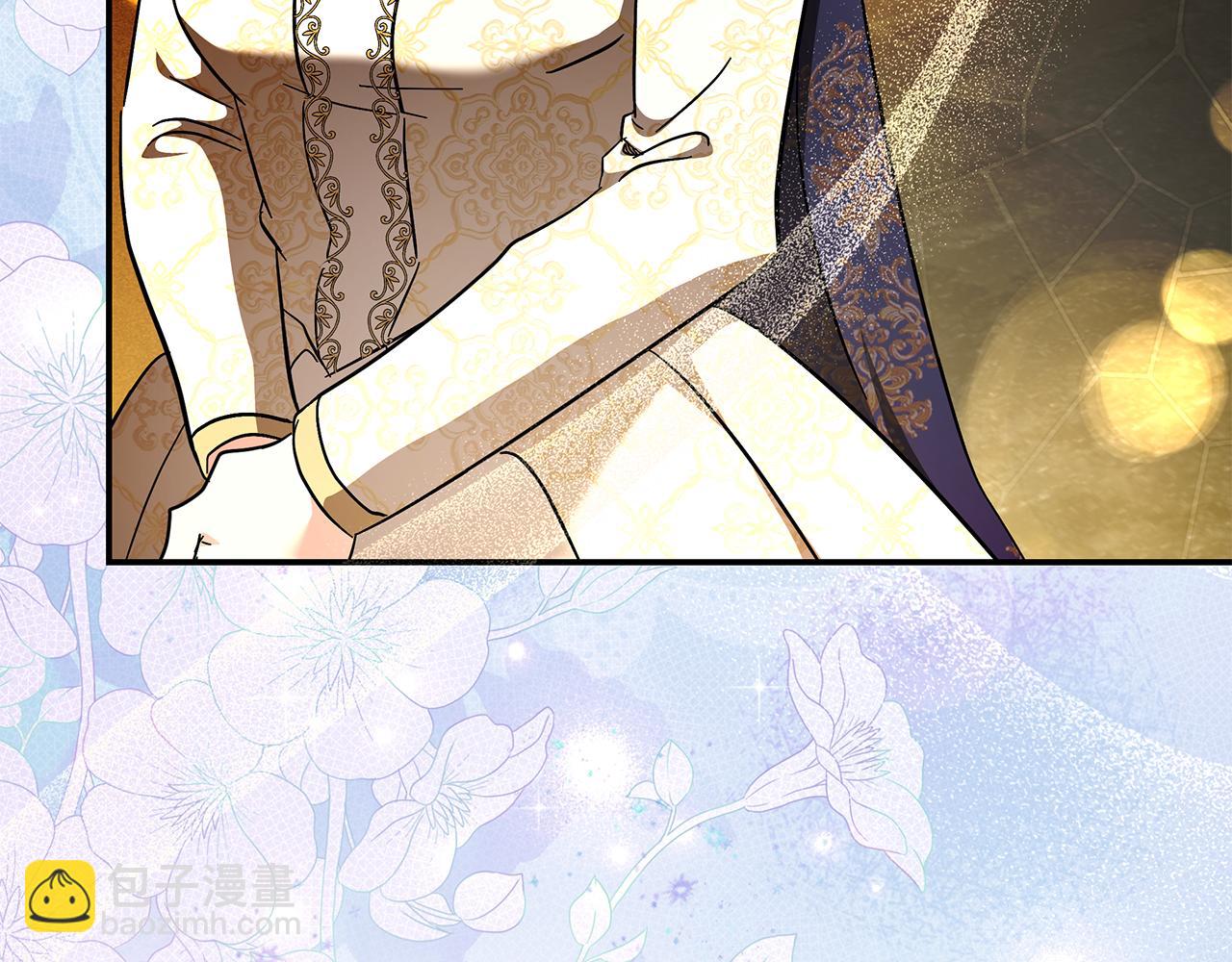 惡女的王座 - 第229話 擁立愛人登基(2/4) - 4