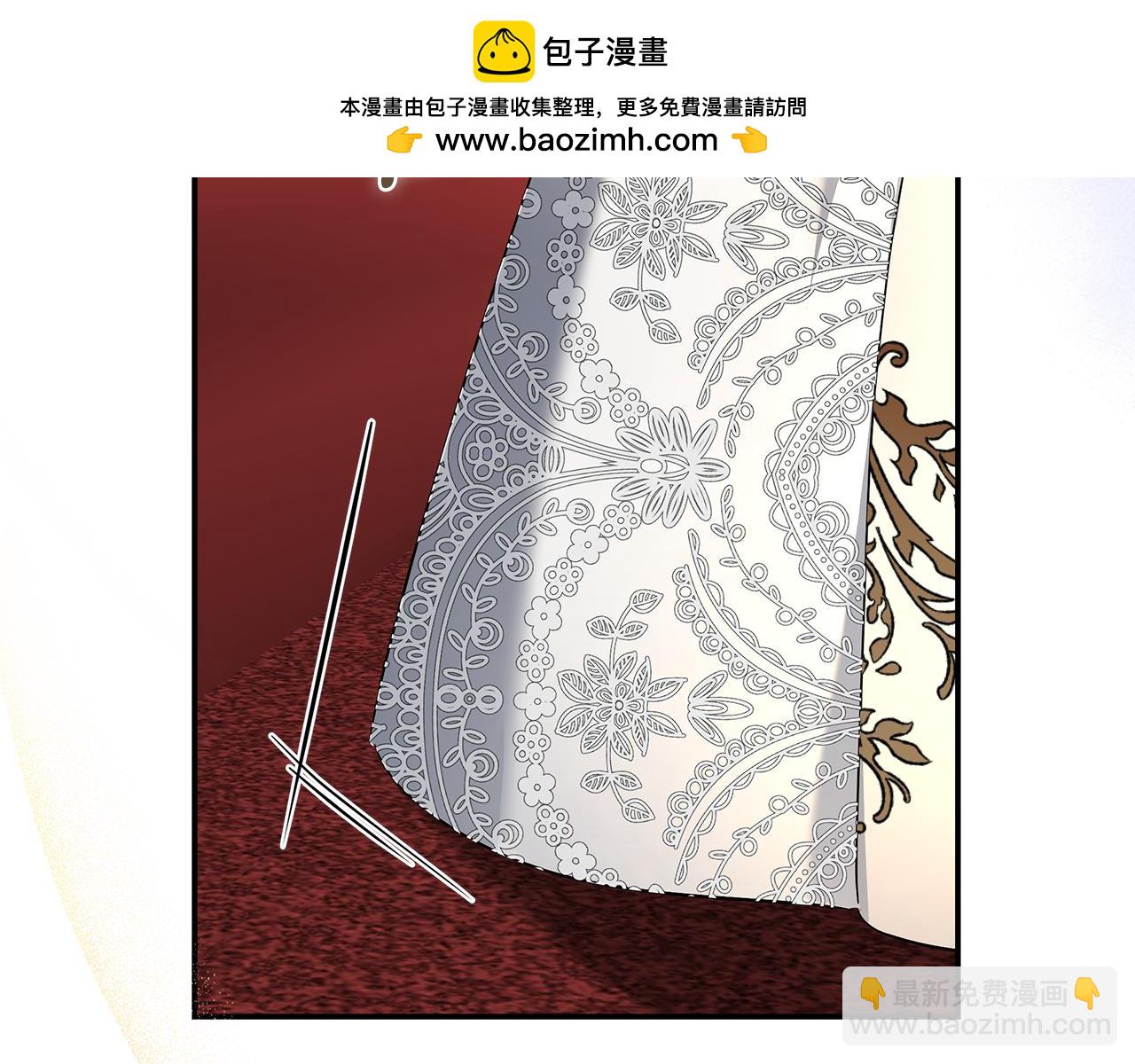 惡女的王座 - 第229話 擁立愛人登基(2/4) - 6