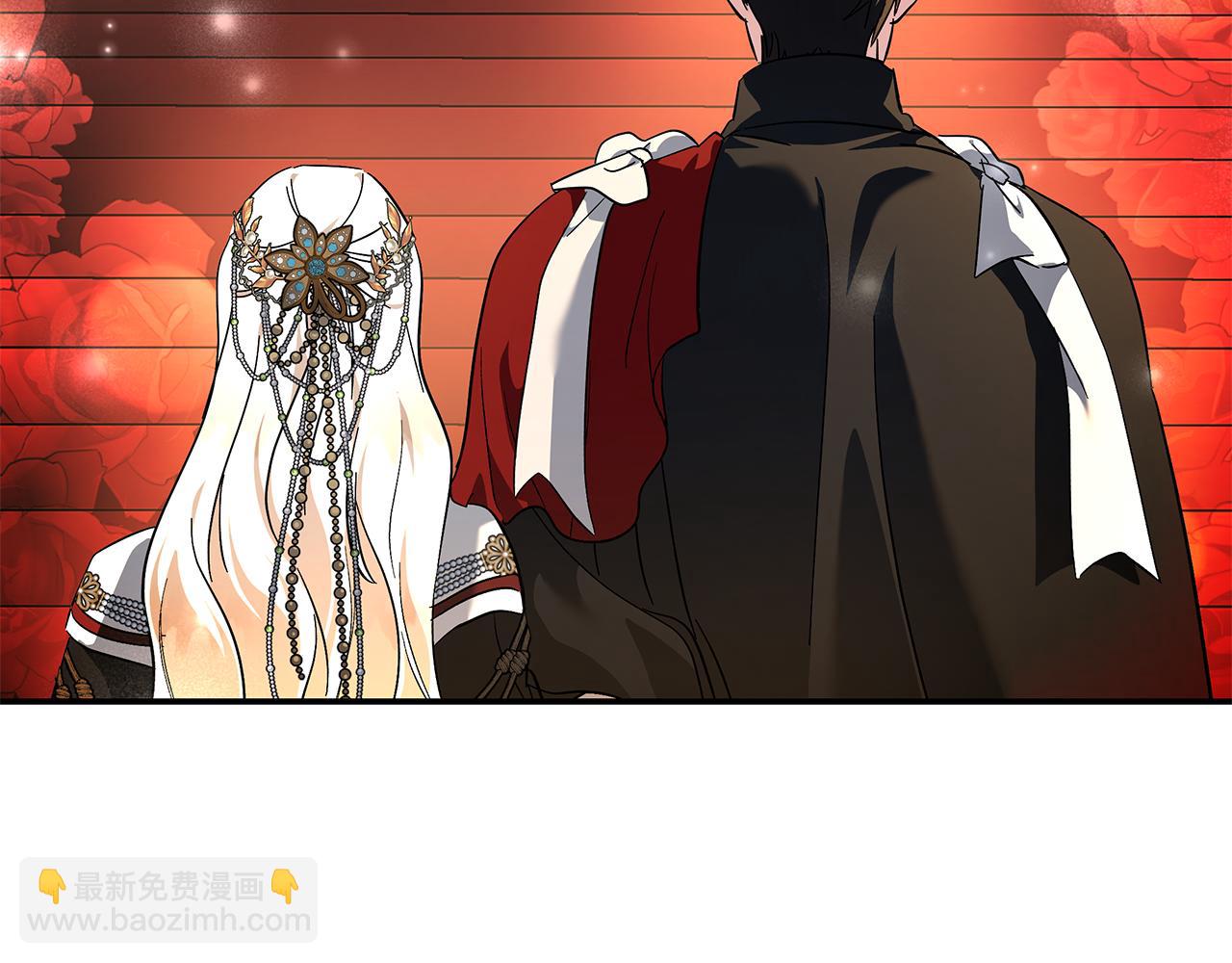 惡女的王座 - 第229話 擁立愛人登基(2/4) - 1