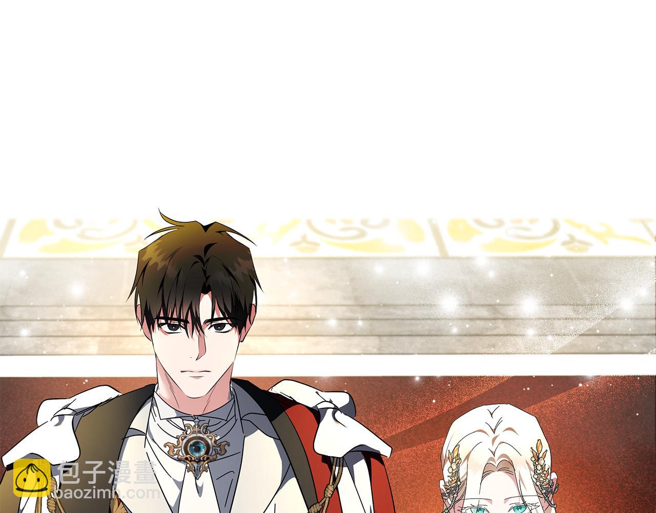 惡女的王座 - 第229話 擁立愛人登基(2/4) - 3