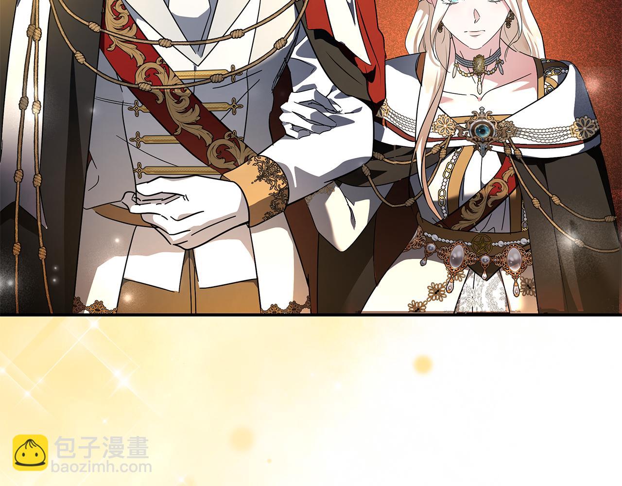 惡女的王座 - 第229話 擁立愛人登基(2/4) - 4