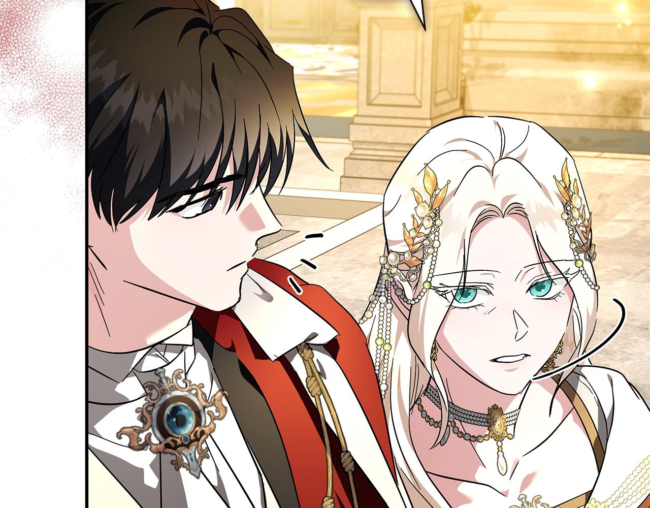 惡女的王座 - 第229話 擁立愛人登基(2/4) - 7