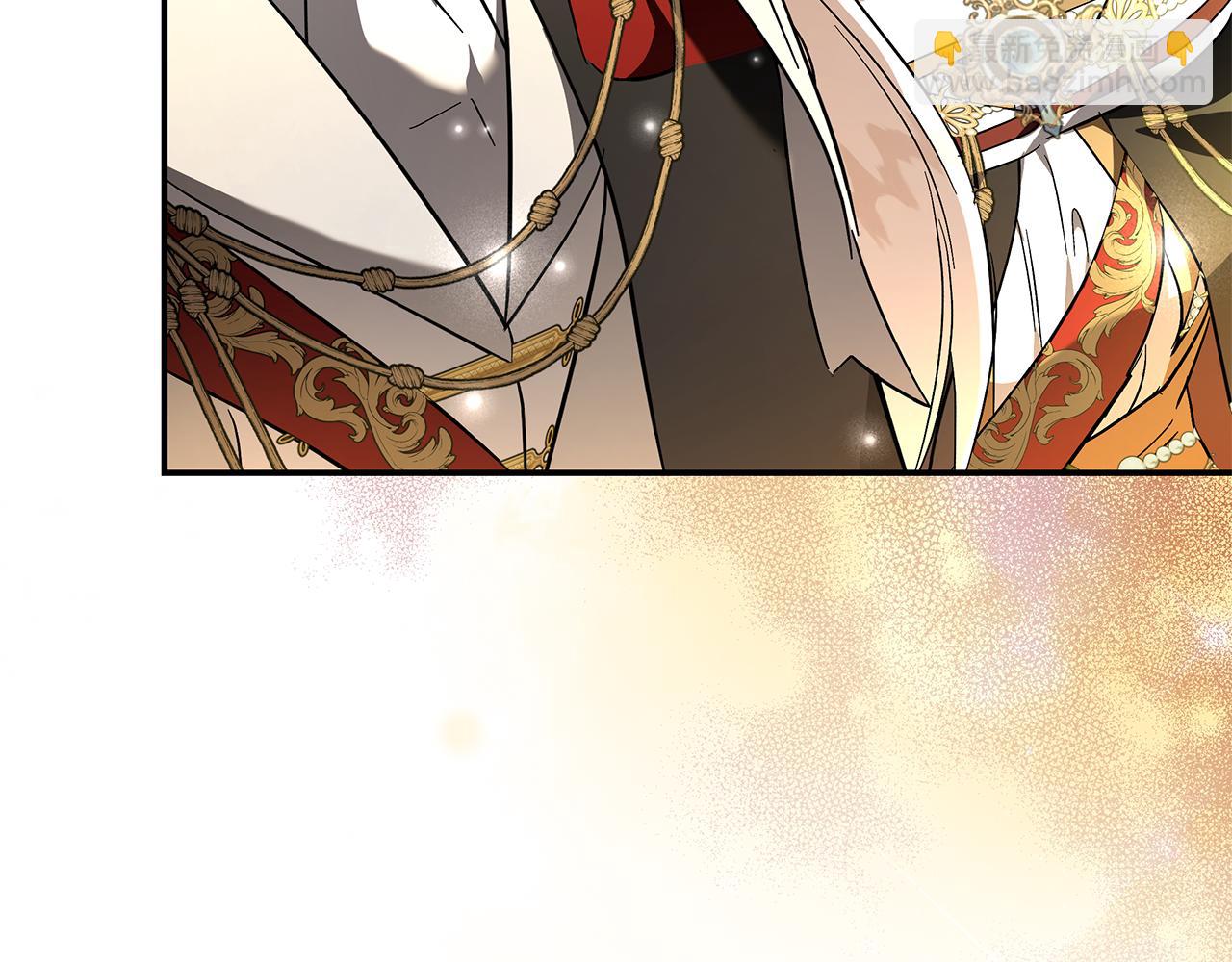 惡女的王座 - 第229話 擁立愛人登基(2/4) - 8