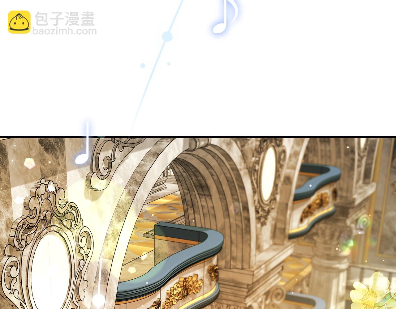 惡女的王座 - 第229話 擁立愛人登基(1/4) - 8