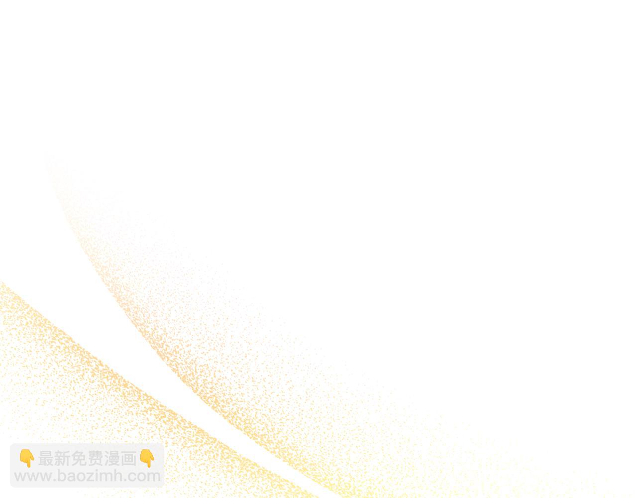 惡女的王座 - 第229話 擁立愛人登基(2/4) - 2