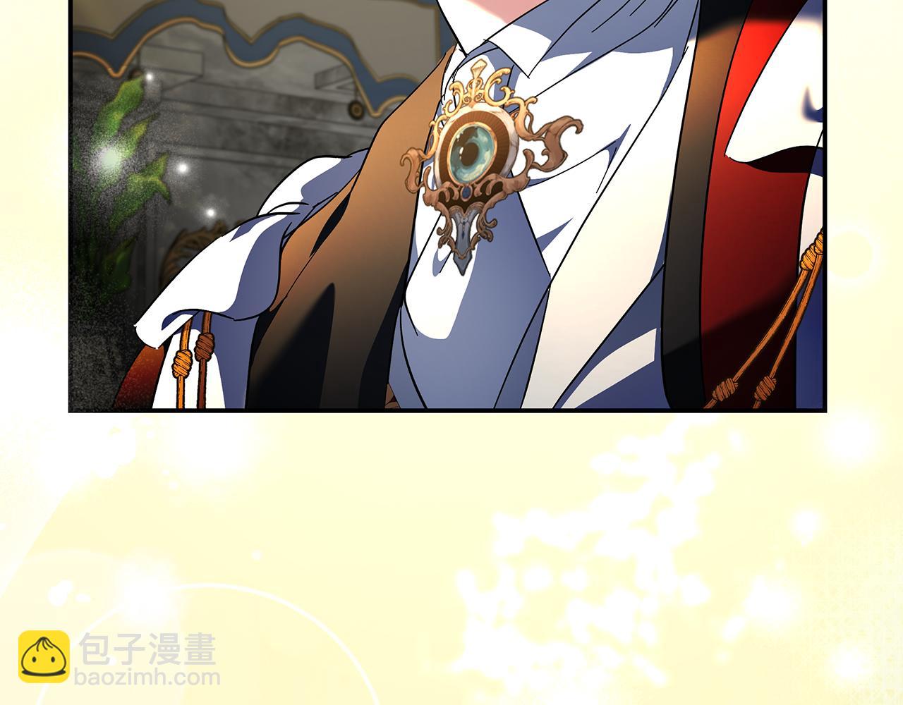 惡女的王座 - 第229話 擁立愛人登基(2/4) - 4