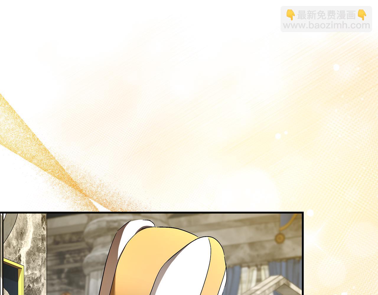 惡女的王座 - 第229話 擁立愛人登基(2/4) - 5