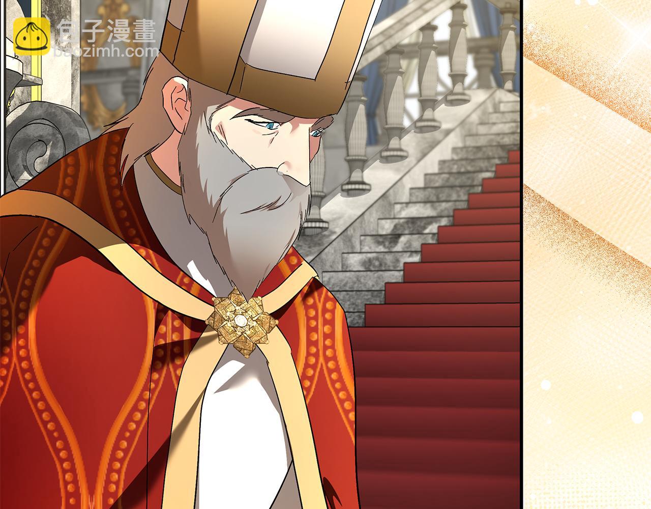 惡女的王座 - 第229話 擁立愛人登基(2/4) - 6