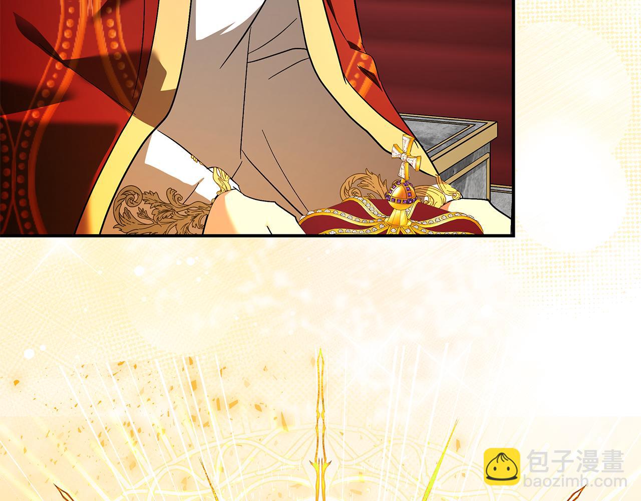 惡女的王座 - 第229話 擁立愛人登基(2/4) - 7