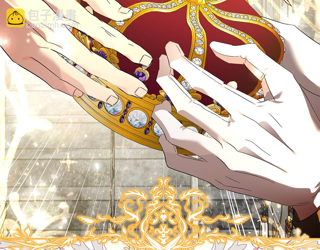 惡女的王座 - 第229話 擁立愛人登基(2/4) - 1