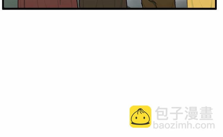 惡女的王座 - 第24話 我的職責是守護你(3/4) - 1