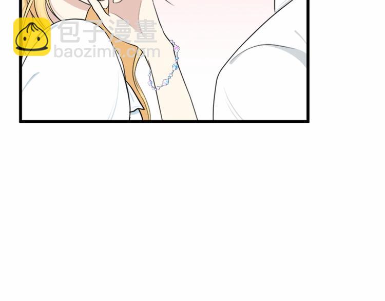 惡女的王座 - 第24話 我的職責是守護你(4/4) - 2