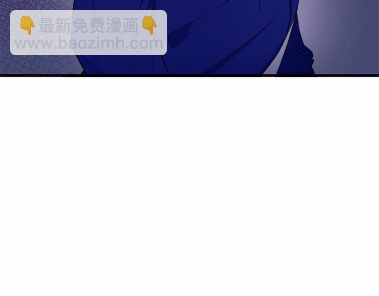 惡女的王座 - 第24話 我的職責是守護你(4/4) - 6