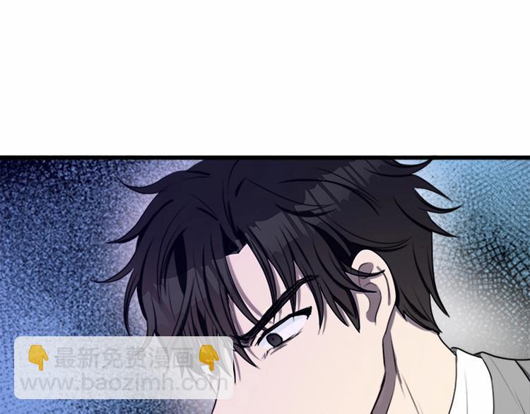 惡女的王座 - 第24話 我的職責是守護你(1/4) - 1