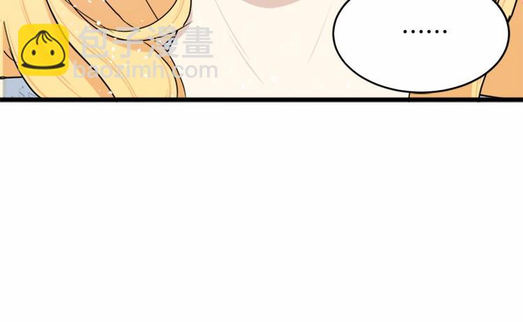 惡女的王座 - 第24話 我的職責是守護你(2/4) - 6