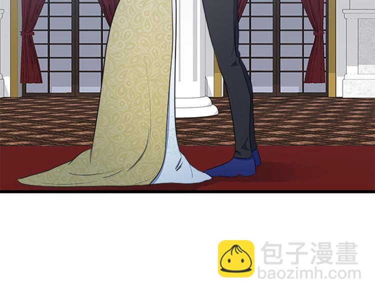 惡女的王座 - 第26話 寵老婆實錘！(1/4) - 6