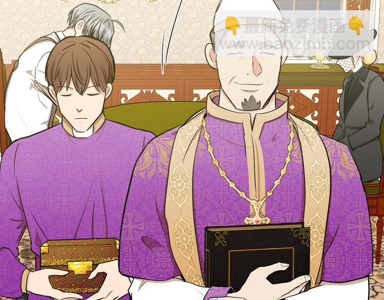 惡女的王座 - 第28話 逼人離婚(3/4) - 6