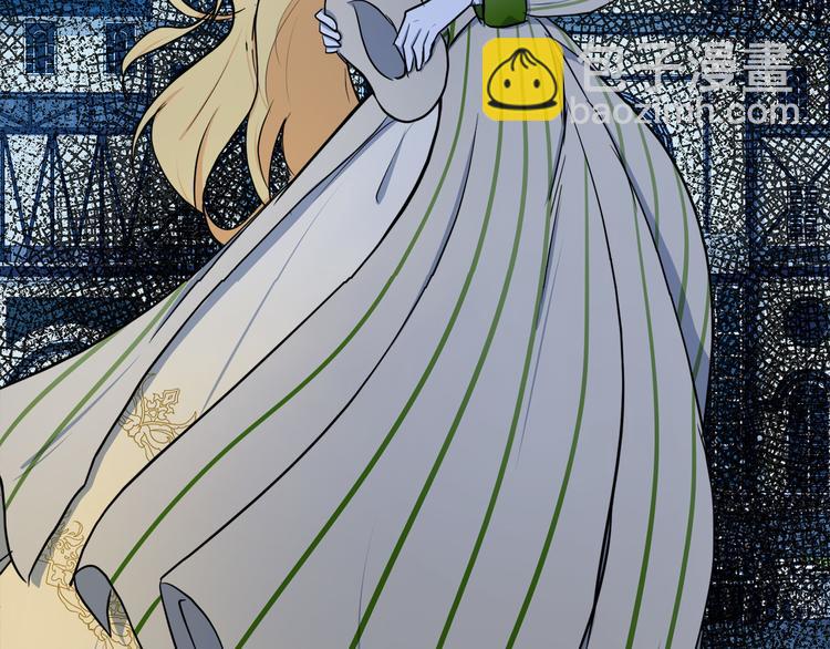 惡女的王座 - 第28話 逼人離婚(4/4) - 5