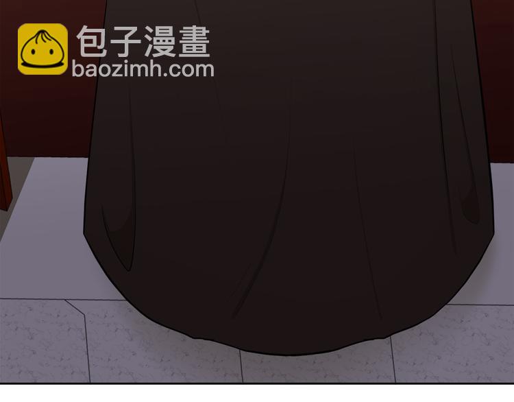 惡女的王座 - 第28話 逼人離婚(4/4) - 4