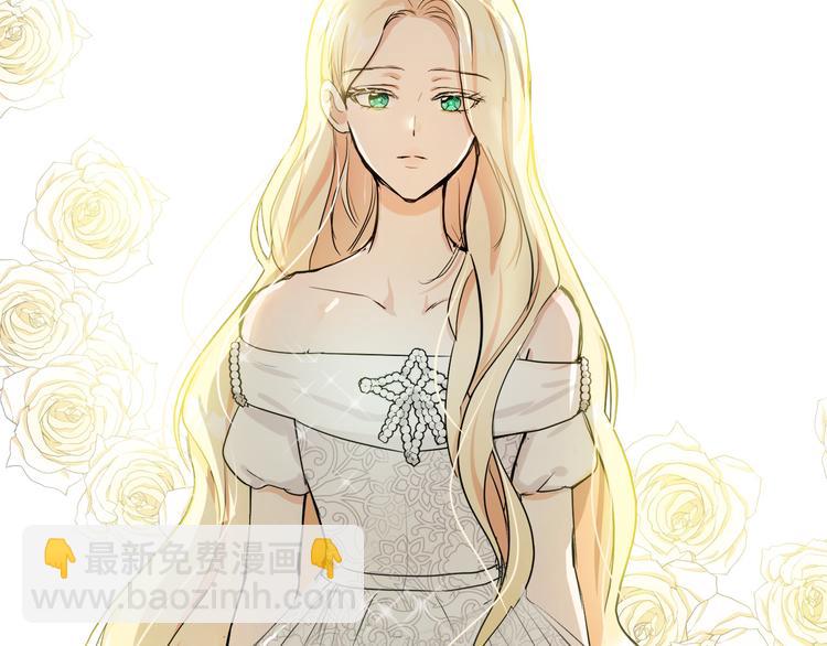 惡女的王座 - 第30話 試婚紗的新娘(3/5) - 8