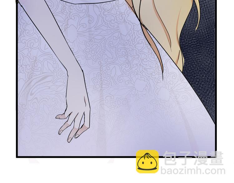 惡女的王座 - 第30話 試婚紗的新娘(3/5) - 7