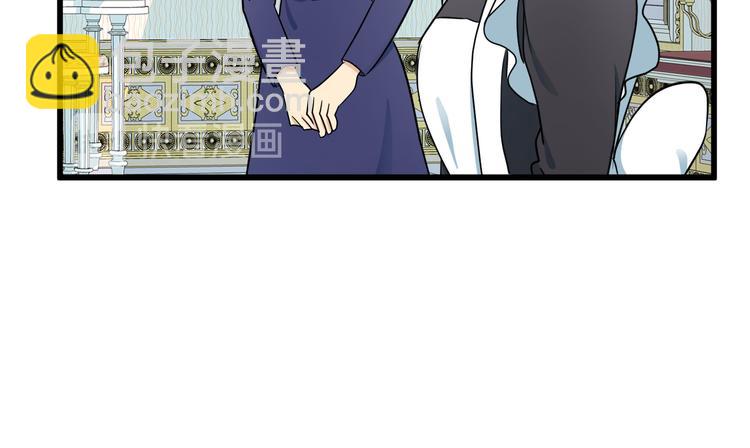 惡女的王座 - 第30話 試婚紗的新娘(3/5) - 4