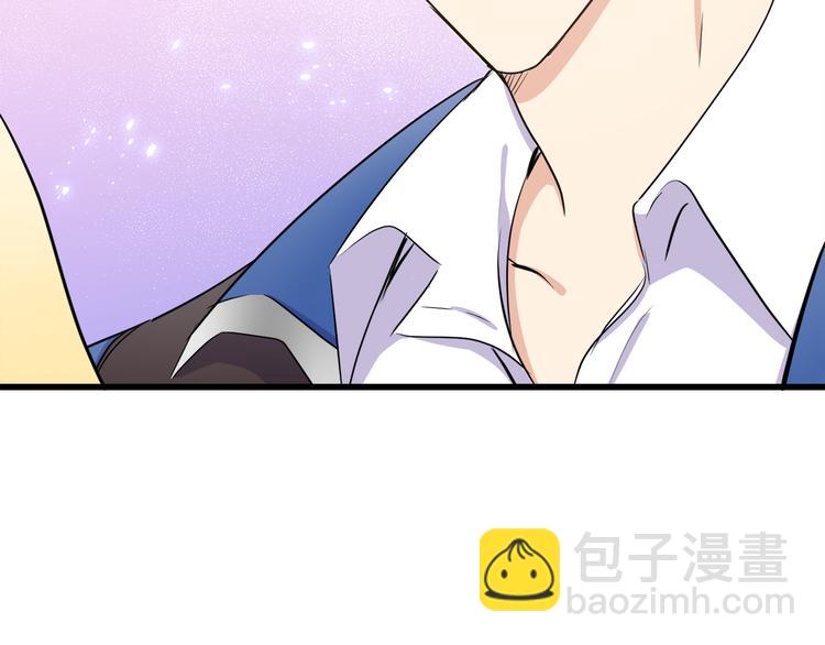 惡女的王座 - 第30話 試婚紗的新娘(1/5) - 8