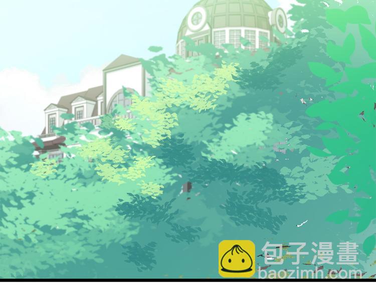 惡女的王座 - 第30話 試婚紗的新娘(1/5) - 6