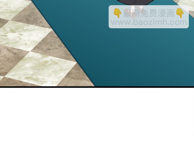 惡女的王座 - 第30話 試婚紗的新娘(2/5) - 1