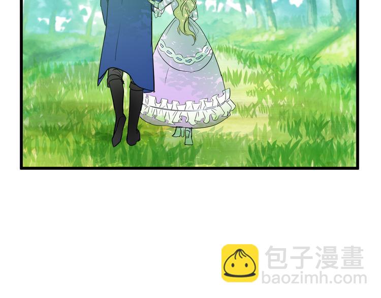 惡女的王座 - 第30話 試婚紗的新娘(1/5) - 1