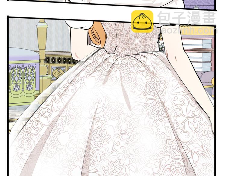 惡女的王座 - 第30話 試婚紗的新娘(2/5) - 4