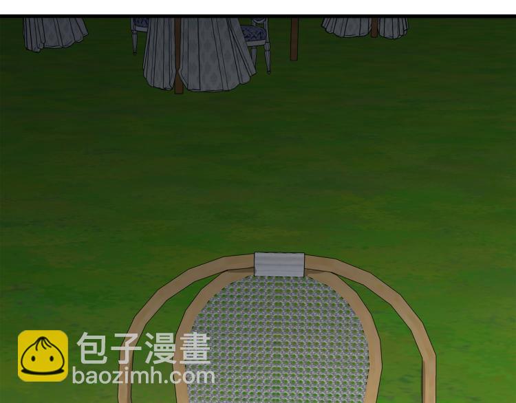 惡女的王座 - 第35話 神秘客人(3/4) - 6