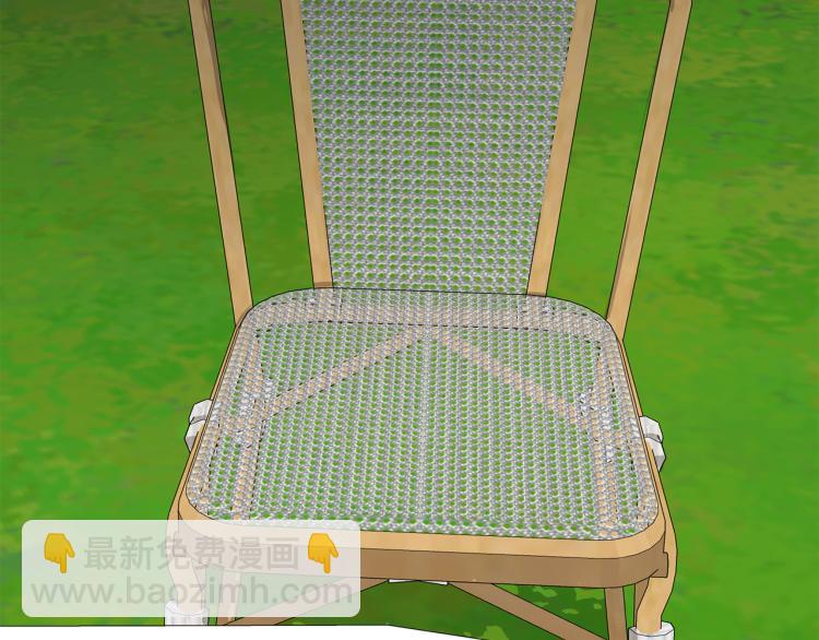 惡女的王座 - 第35話 神秘客人(3/4) - 7