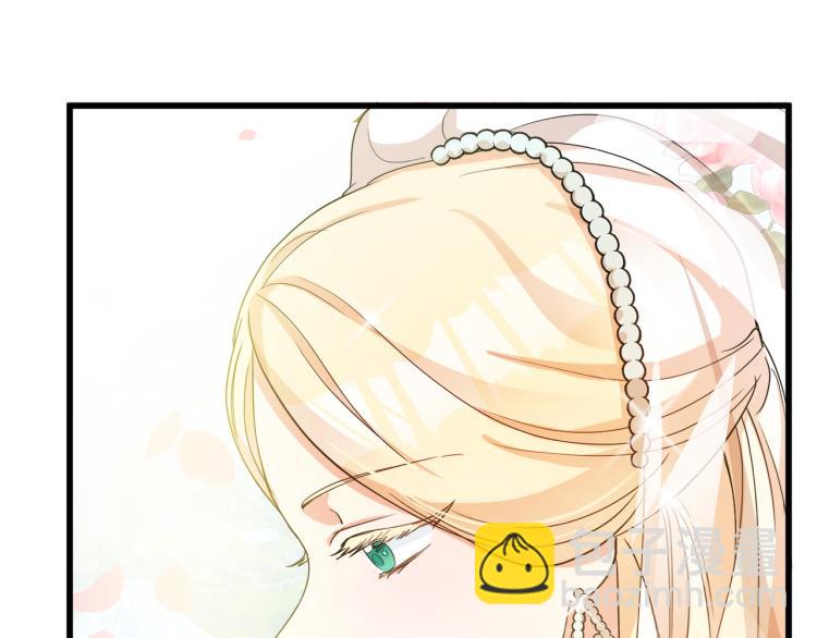 惡女的王座 - 第35話 神秘客人(3/4) - 6