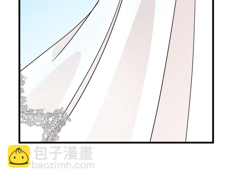 惡女的王座 - 第35話 神秘客人(4/4) - 6