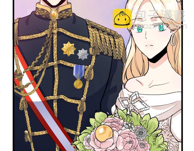 惡女的王座 - 第35話 神秘客人(4/4) - 5