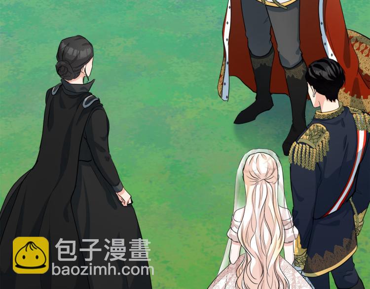 惡女的王座 - 第35話 神秘客人(4/4) - 3