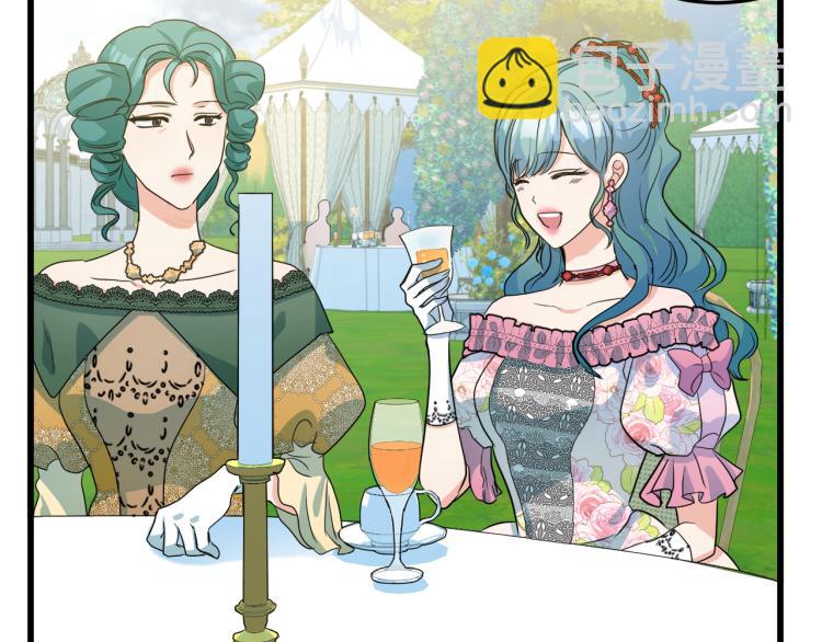 惡女的王座 - 第35話 神秘客人(2/4) - 2