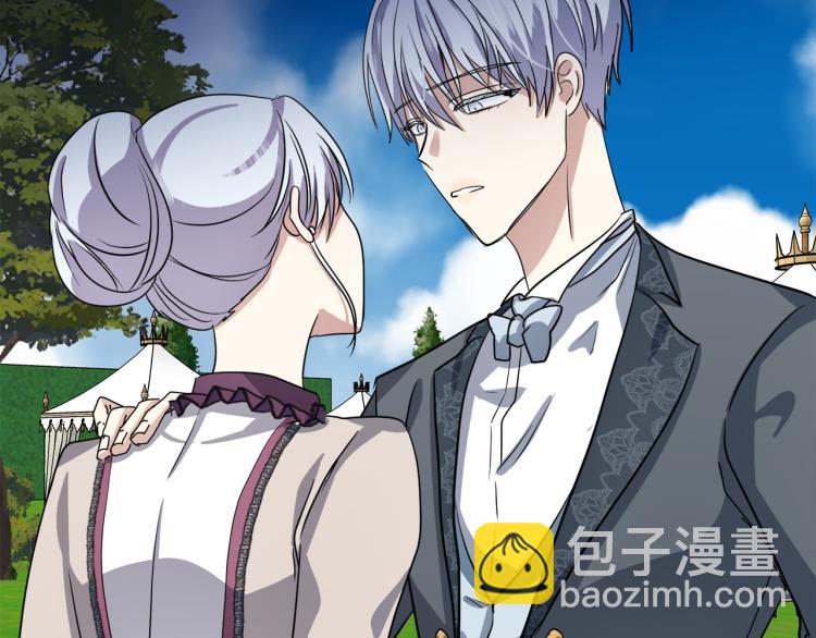 惡女的王座 - 第37話 衆叛親離(3/5) - 7