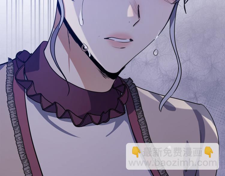 惡女的王座 - 第37話 衆叛親離(3/5) - 3