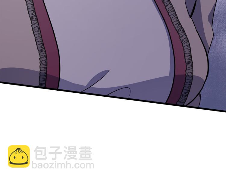 惡女的王座 - 第37話 衆叛親離(3/5) - 4