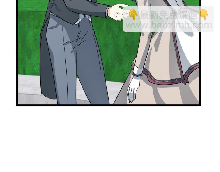 惡女的王座 - 第37話 衆叛親離(3/5) - 5