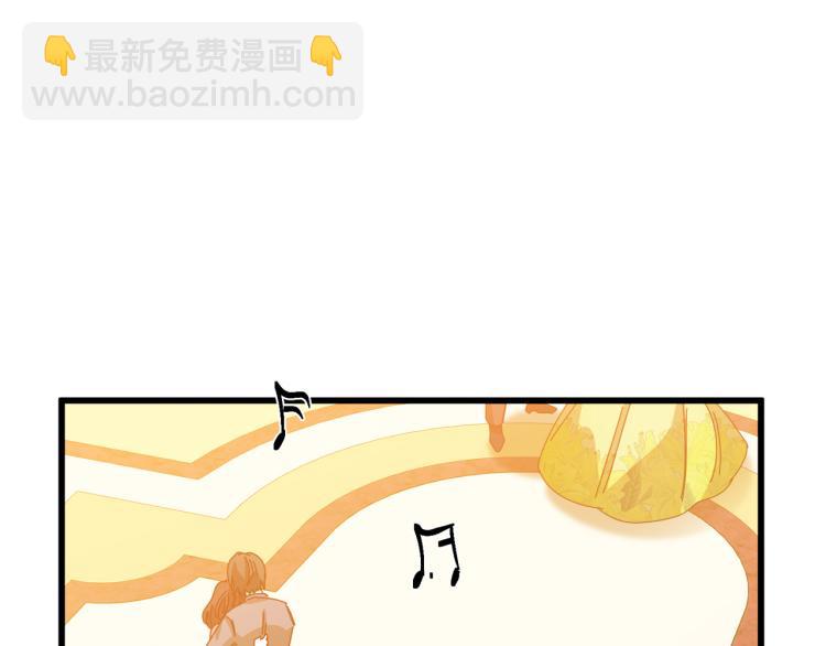 惡女的王座 - 第37話 衆叛親離(3/5) - 6