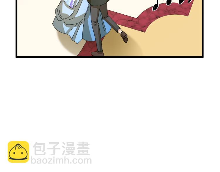 惡女的王座 - 第37話 衆叛親離(3/5) - 8